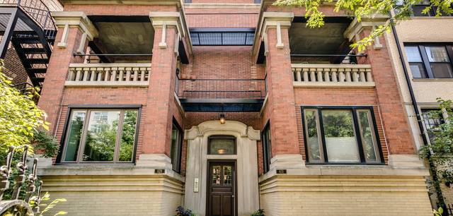 629 W Sheridan Rd #1A