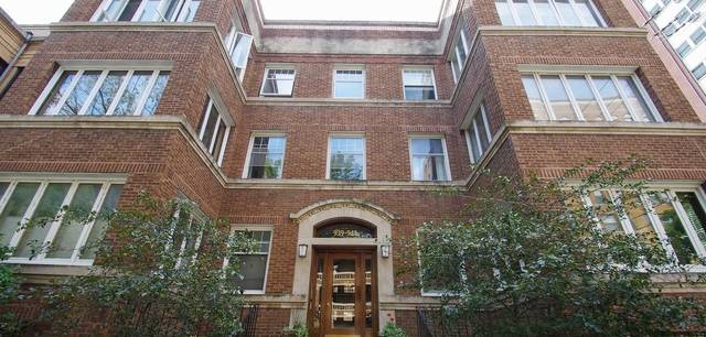 941 W Argyle St #2W