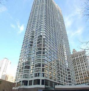 405 N Wabash Ave 5005