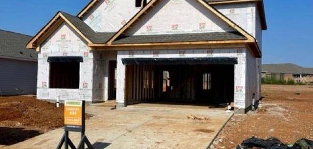 16903 Hollings Trail